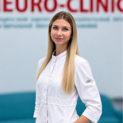 Германова Анастасия Николаевна